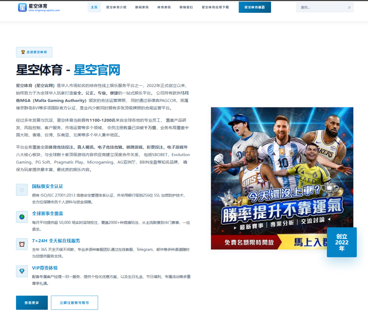 华晨宇音乐风格创新对年轻群体的深远影响